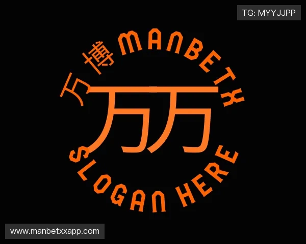 指南万博manbetx网站